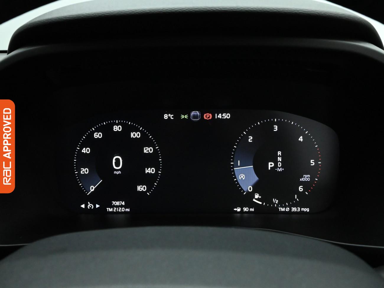 Used Volvo XC40 2019 for sale - 77123781: Photo 11