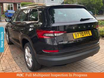 Used Skoda Kodiaq 2020 for sale - 74961058: Photo