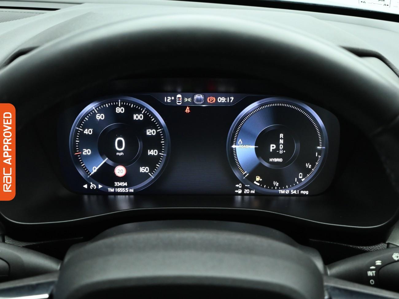 Used Volvo XC40 2021 for sale - 77013982: Photo 11