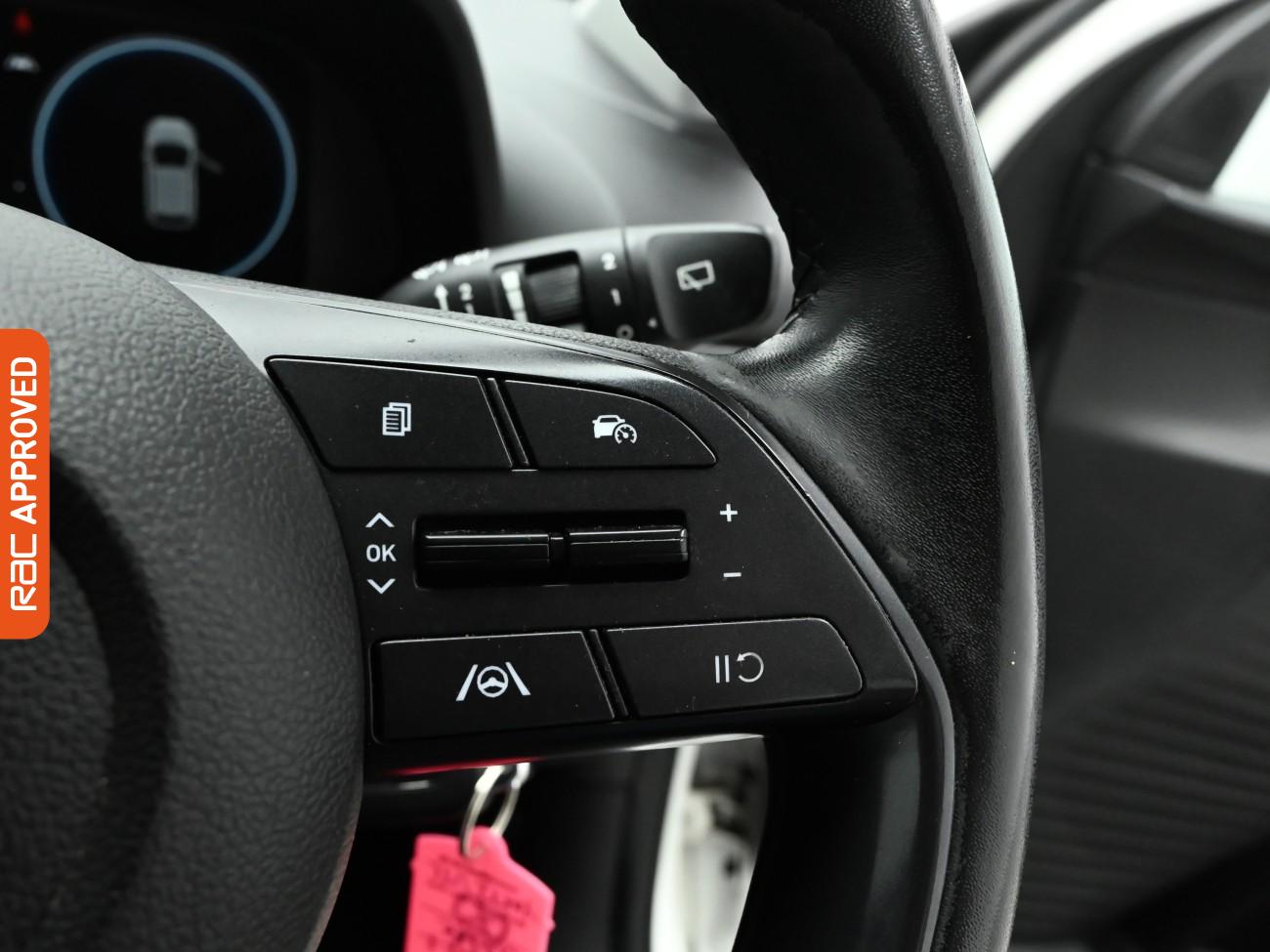 Used Hyundai i20 2023 for sale - 76836417: Photo 18