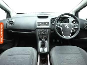 Used Vauxhall Meriva 2016 for sale - 74500762: Photo