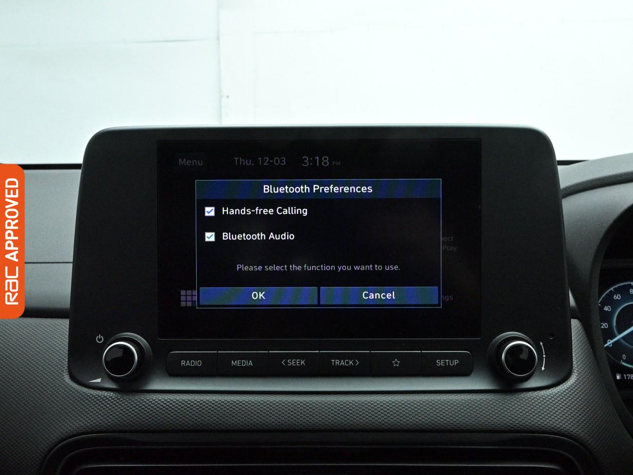 Used Hyundai KONA 2023 for sale - 77929072: Photo 18