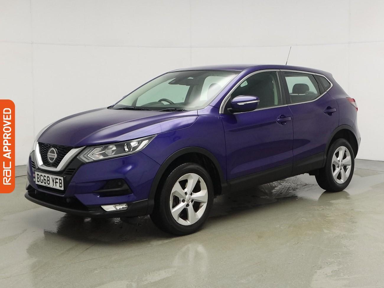 Used Nissan Qashqai 2018 for sale - 77577726: Photo 27