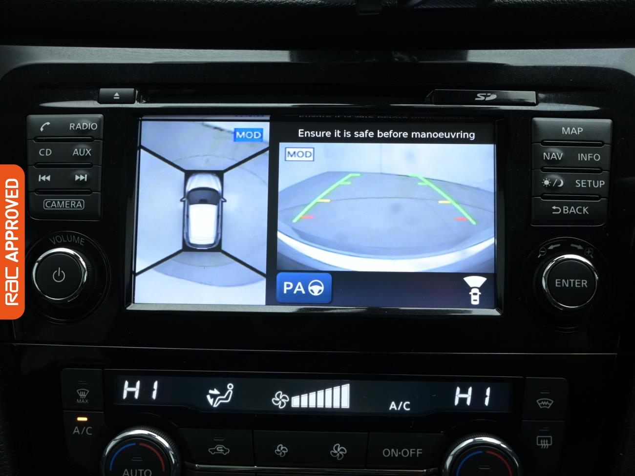 Used Nissan Qashqai 2017 for sale - 77680129: Photo 15