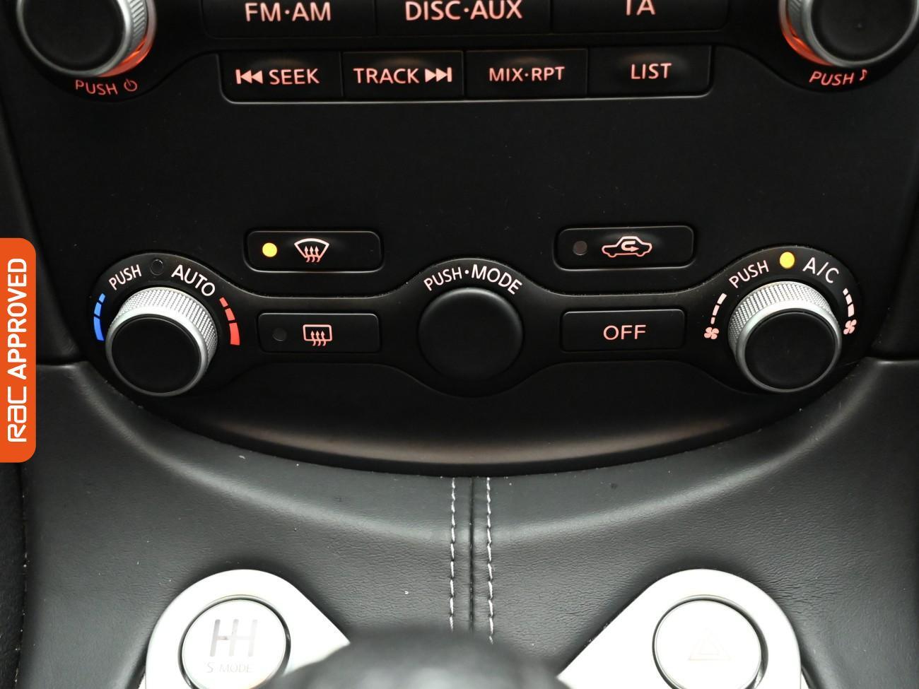 Used Nissan 370 Z 2020 for sale - 76436777: Photo 18