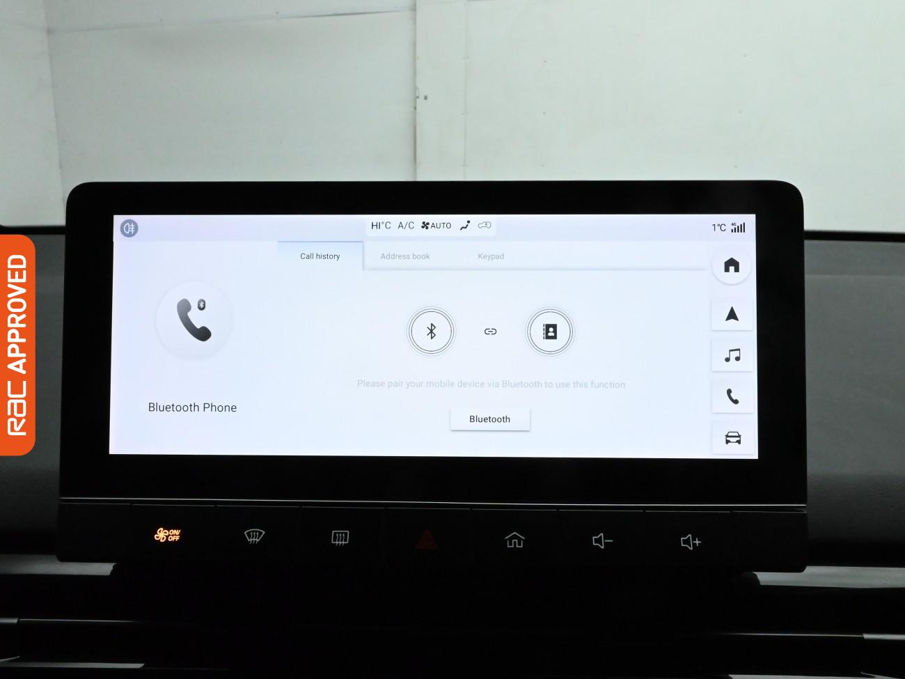 Used MG MG4 2022 for sale - 77382695: Photo 19