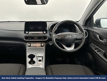 Used Hyundai KONA 2023 for sale - 78465470: Photo