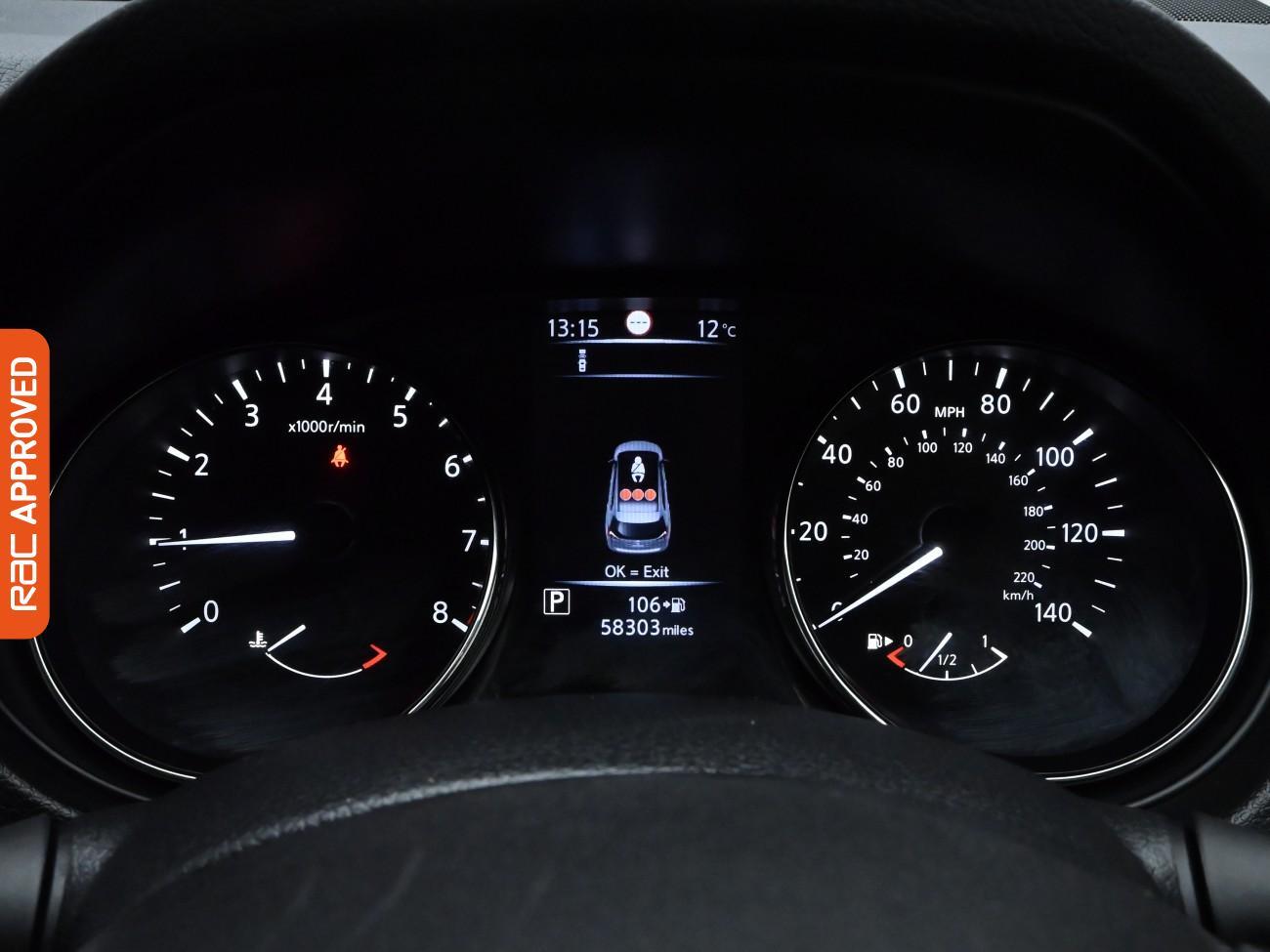 Used Nissan X-Trail 2020 for sale - 76391085: Photo 12