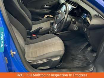 Used Vauxhall Corsa 2020 for sale - 75354379: Photo