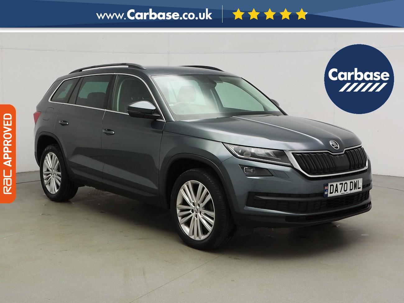 Used Skoda Kodiaq 2020 for sale - 76767735: Photo 1