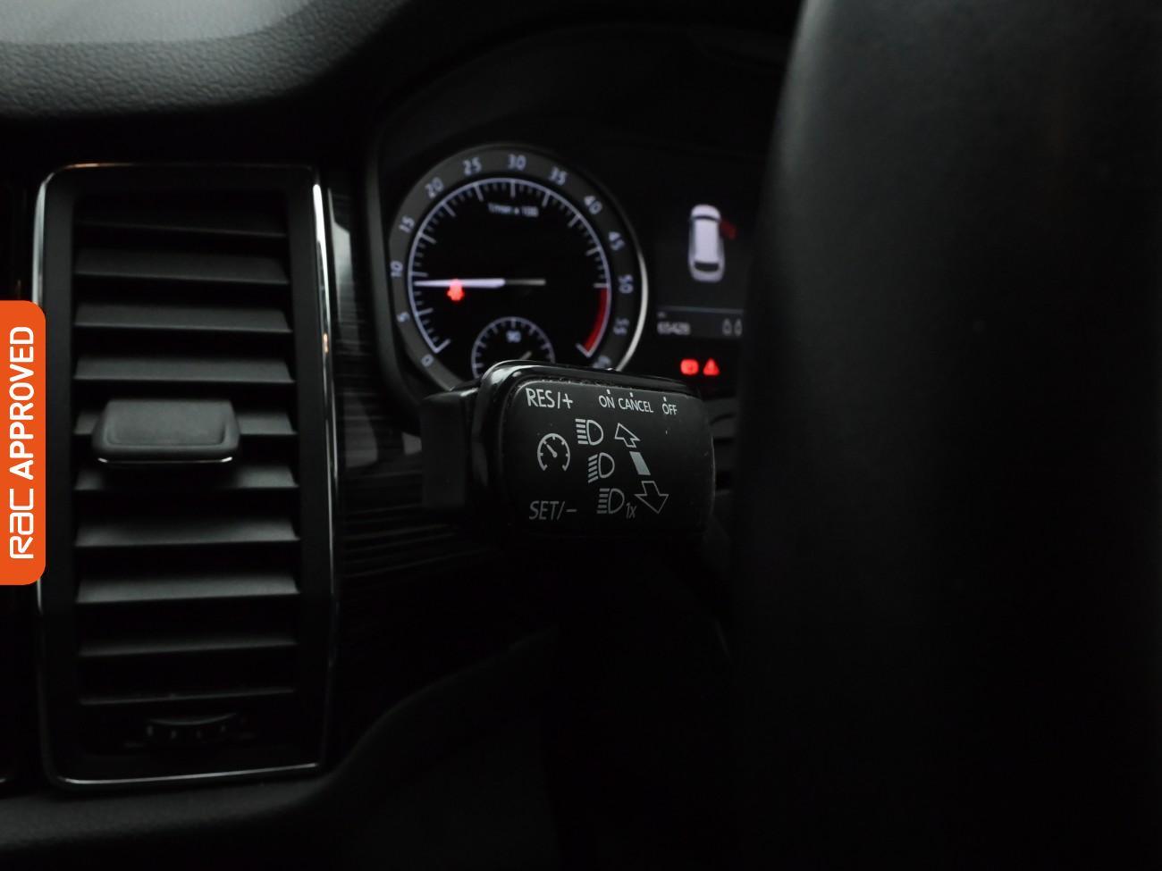 Used Skoda Kodiaq 2020 for sale - 76767735: Photo 23