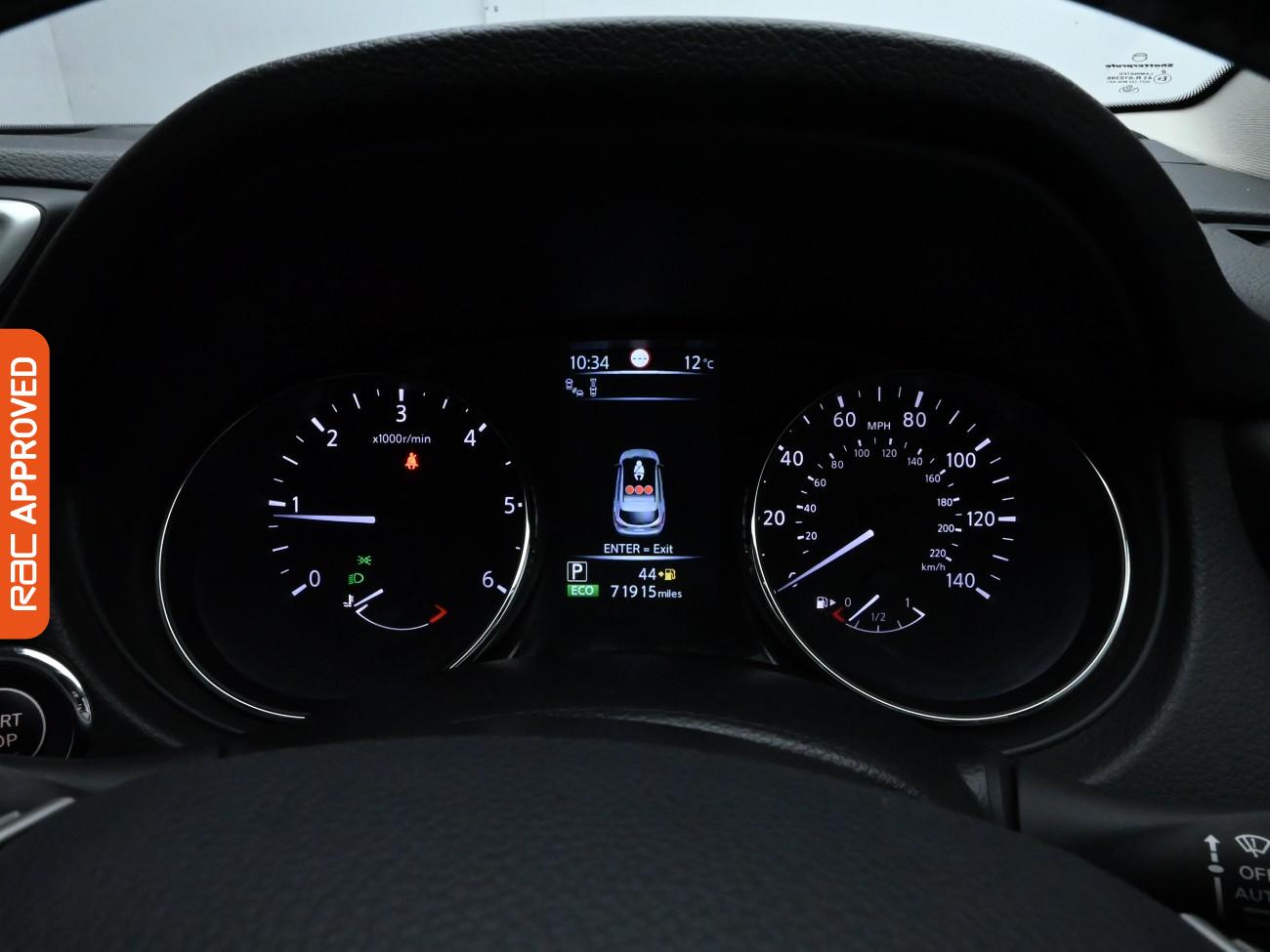 Used Nissan Qashqai 2017 for sale - 76805290: Photo 11