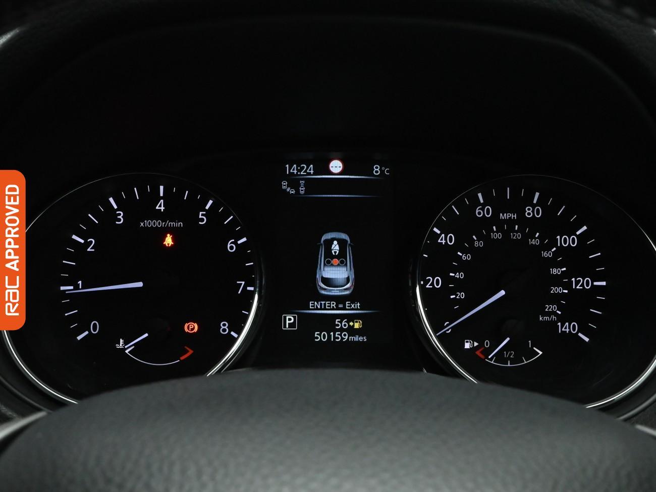 Used Nissan Qashqai 2017 for sale - 77368754: Photo 11