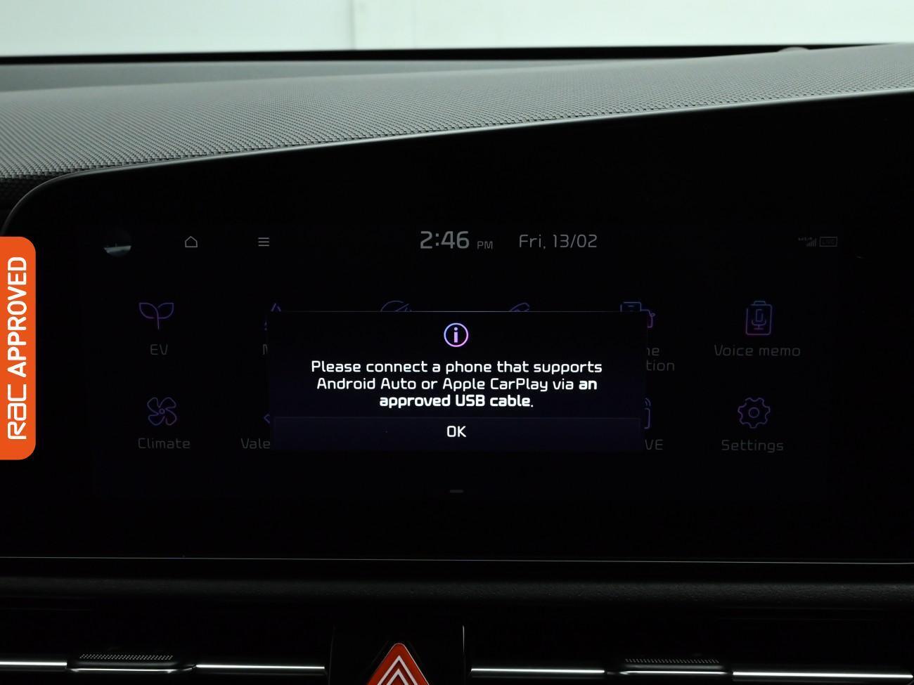 Used Kia Niro 2023 for sale - 77506626: Photo 25