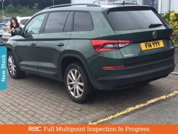 Used Skoda Kodiaq 2019 for sale - 74741666: Photo