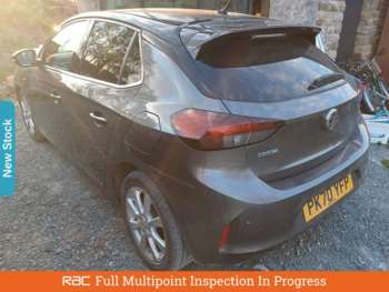 Used Vauxhall Corsa 2020 for sale - 74656164: Photo