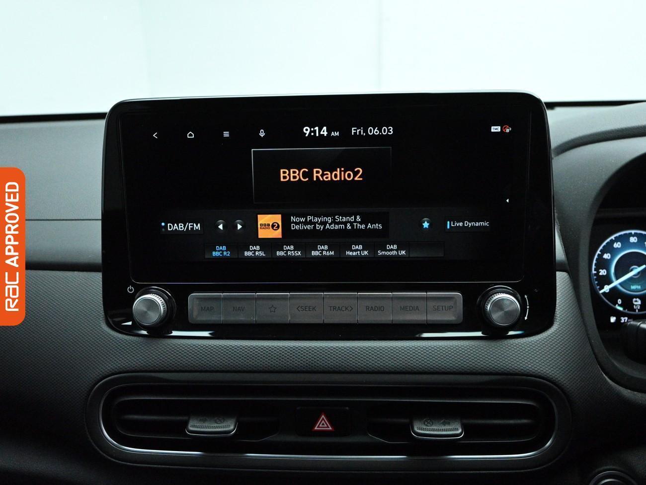 Used Hyundai KONA 2022 for sale - 77620716: Photo 17