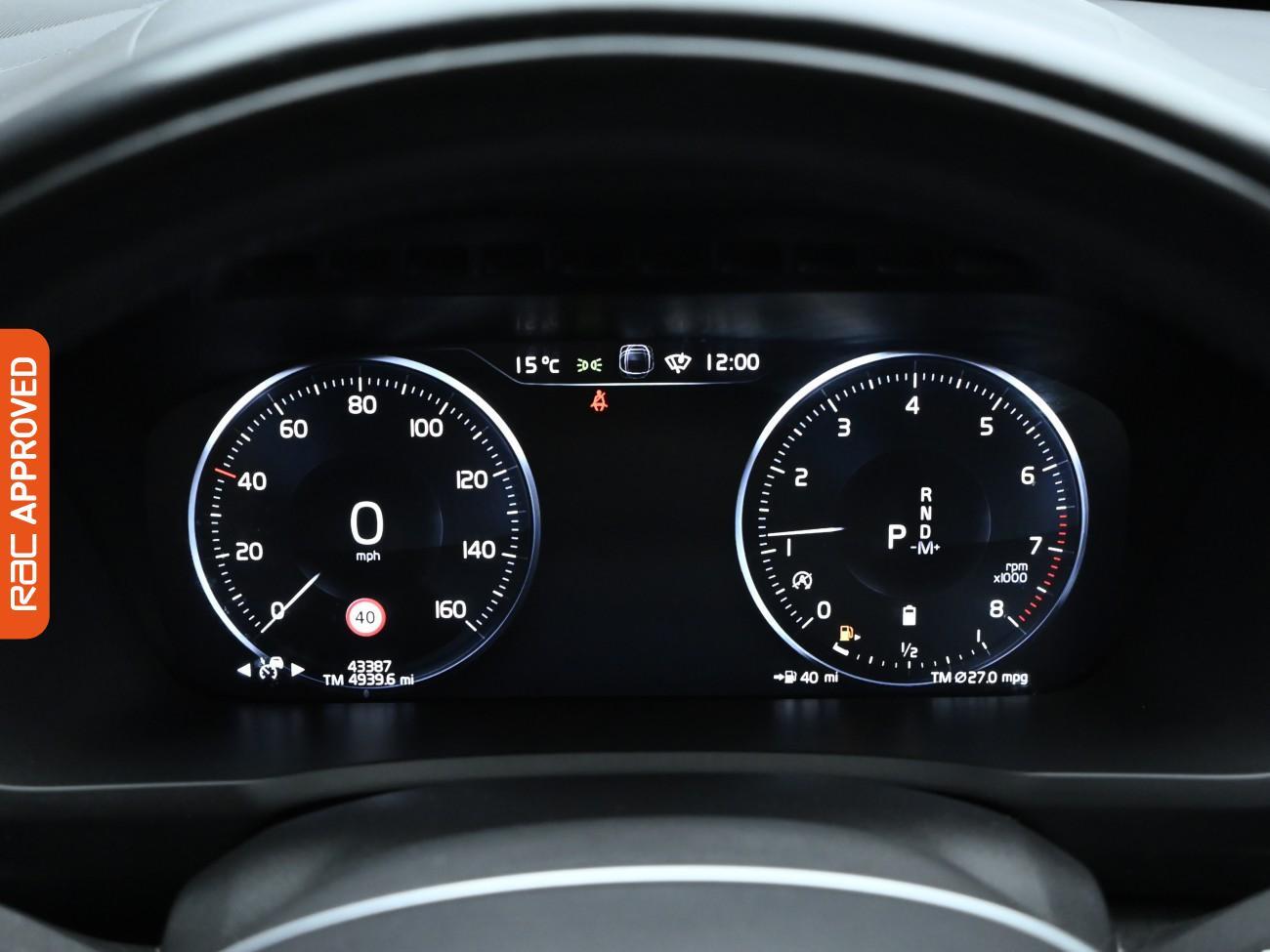 Used Volvo XC90 2020 for sale - 76429066: Photo 11