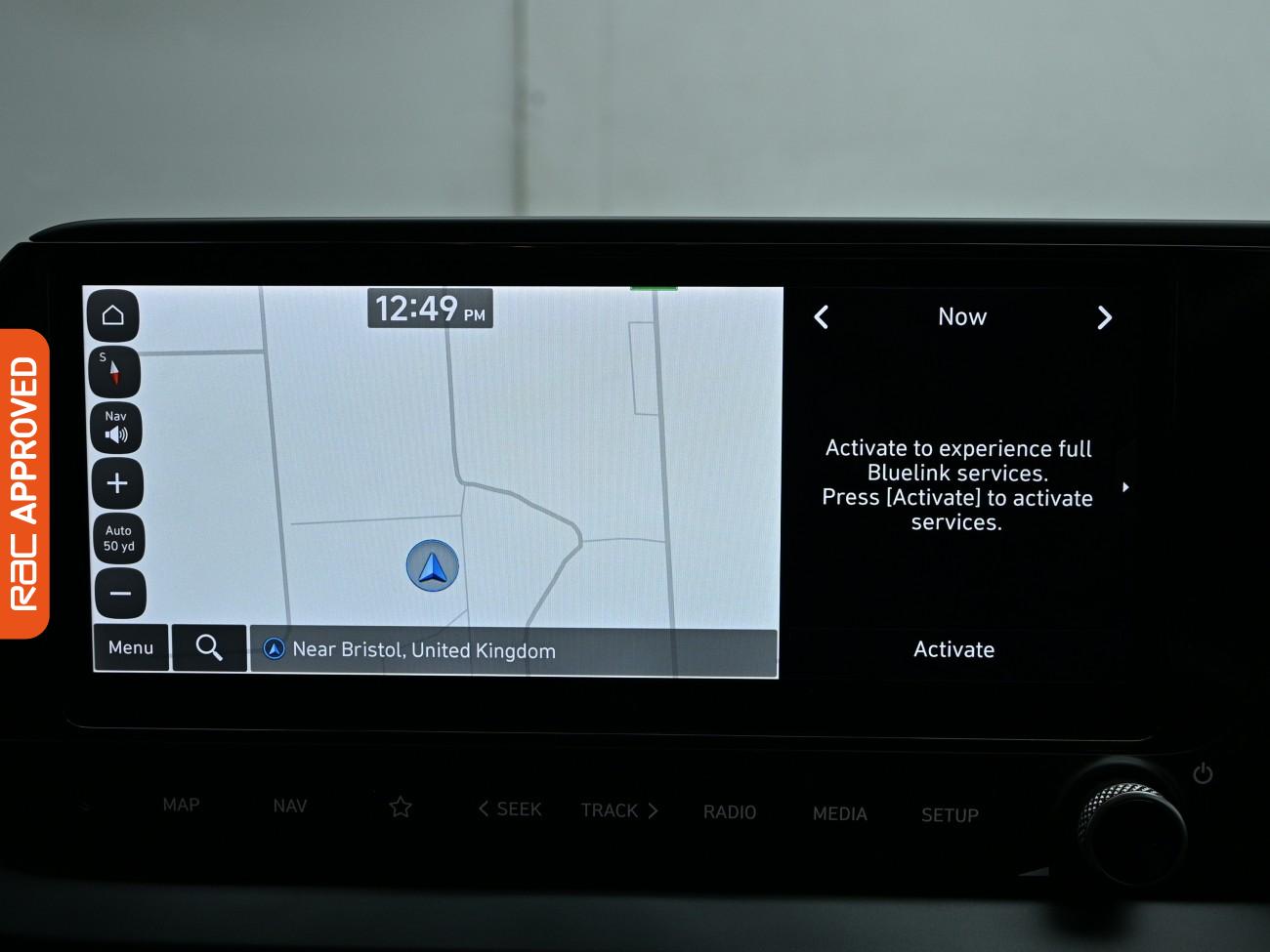 Used Hyundai i20 2021 for sale - 78016192: Photo 18