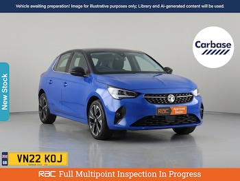Used Vauxhall Corsa 2022 for sale - 79604762: Photo