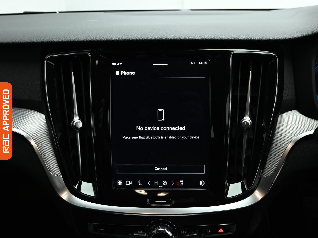 Used Volvo V60 2023 for sale - 77382331: Photo 15