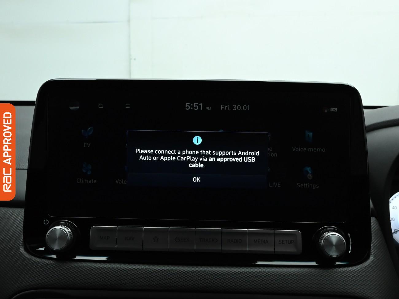 Used Hyundai KONA 2022 for sale - 77535447: Photo 20