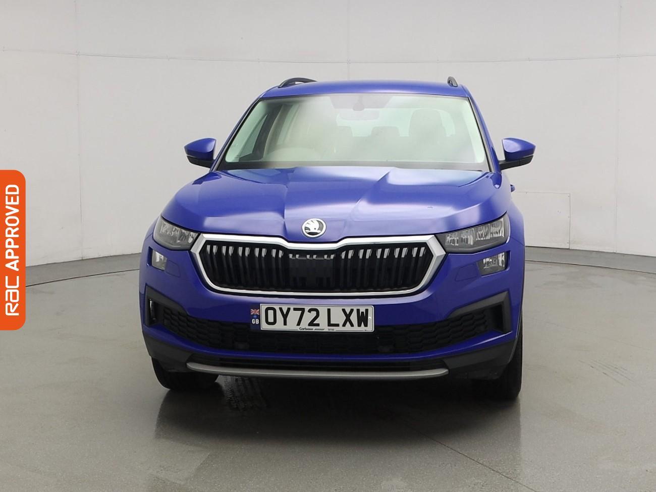 Used Skoda Kodiaq 2022 for sale - 76985302: Photo 7