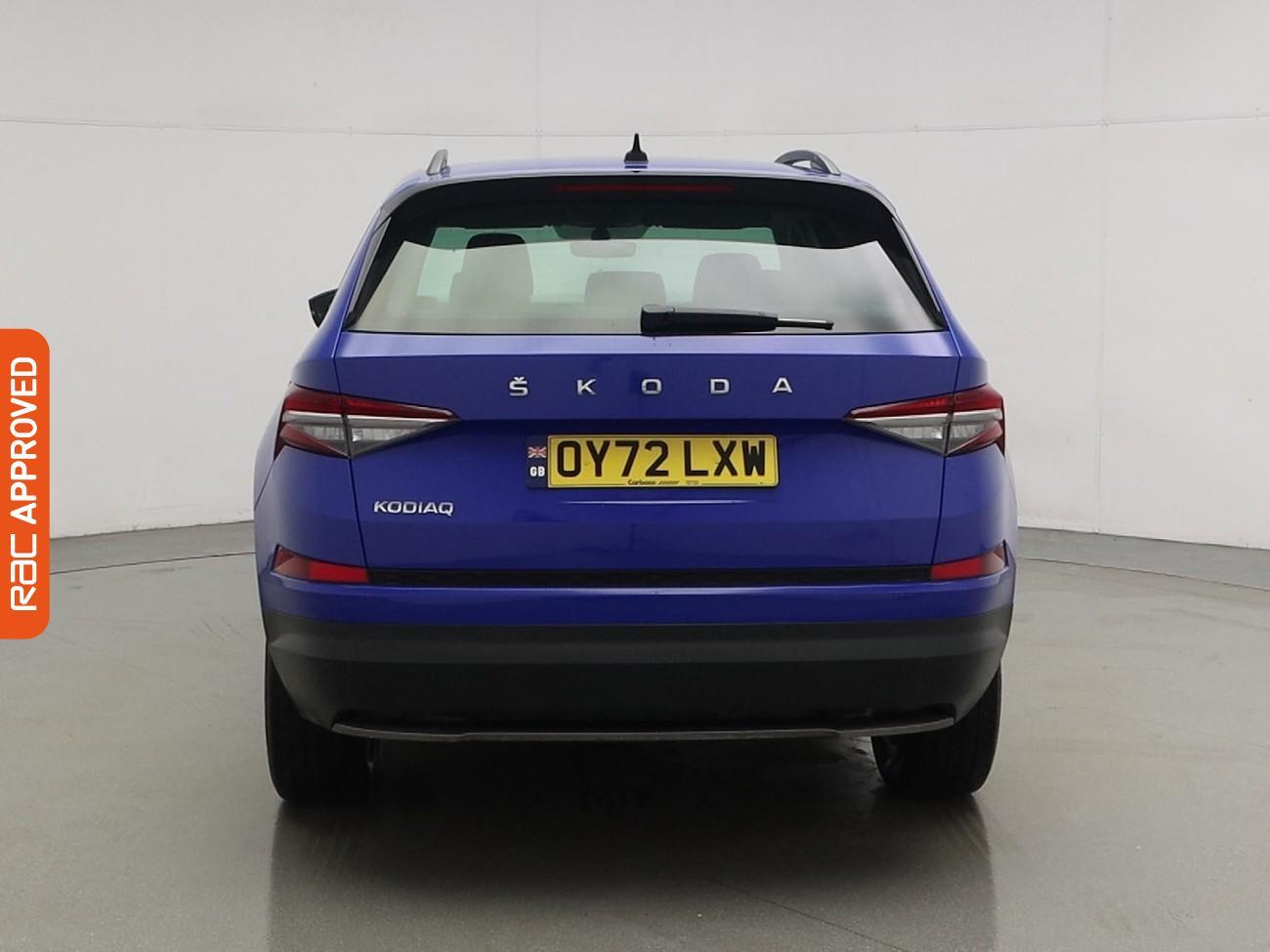 Used Skoda Kodiaq 2022 for sale - 76985302: Photo 8