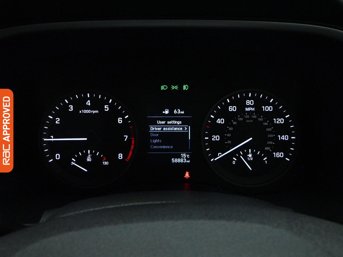 Used Hyundai TUCSON 2018 for sale - 77692358: Photo 11