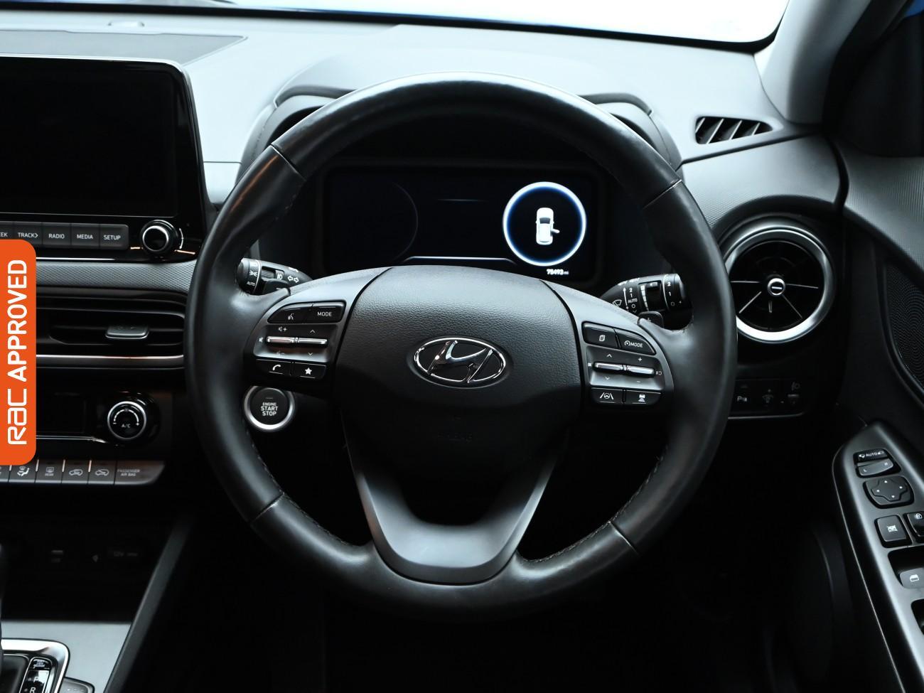 Used Hyundai KONA 2021 for sale - 76495457: Photo 9