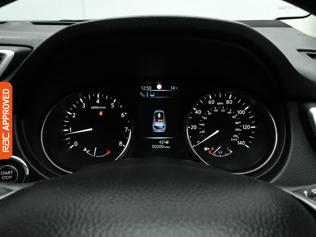 Used Nissan Qashqai 2014 for sale - 76774630: Photo 11