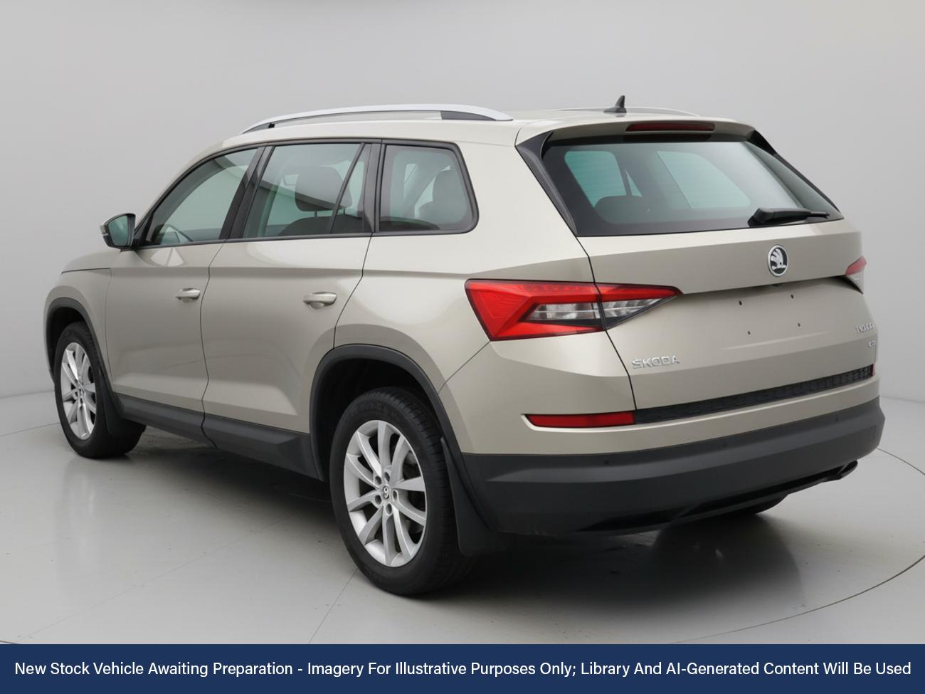 Used Skoda Kodiaq 2017 for sale - 76697563: Photo 2