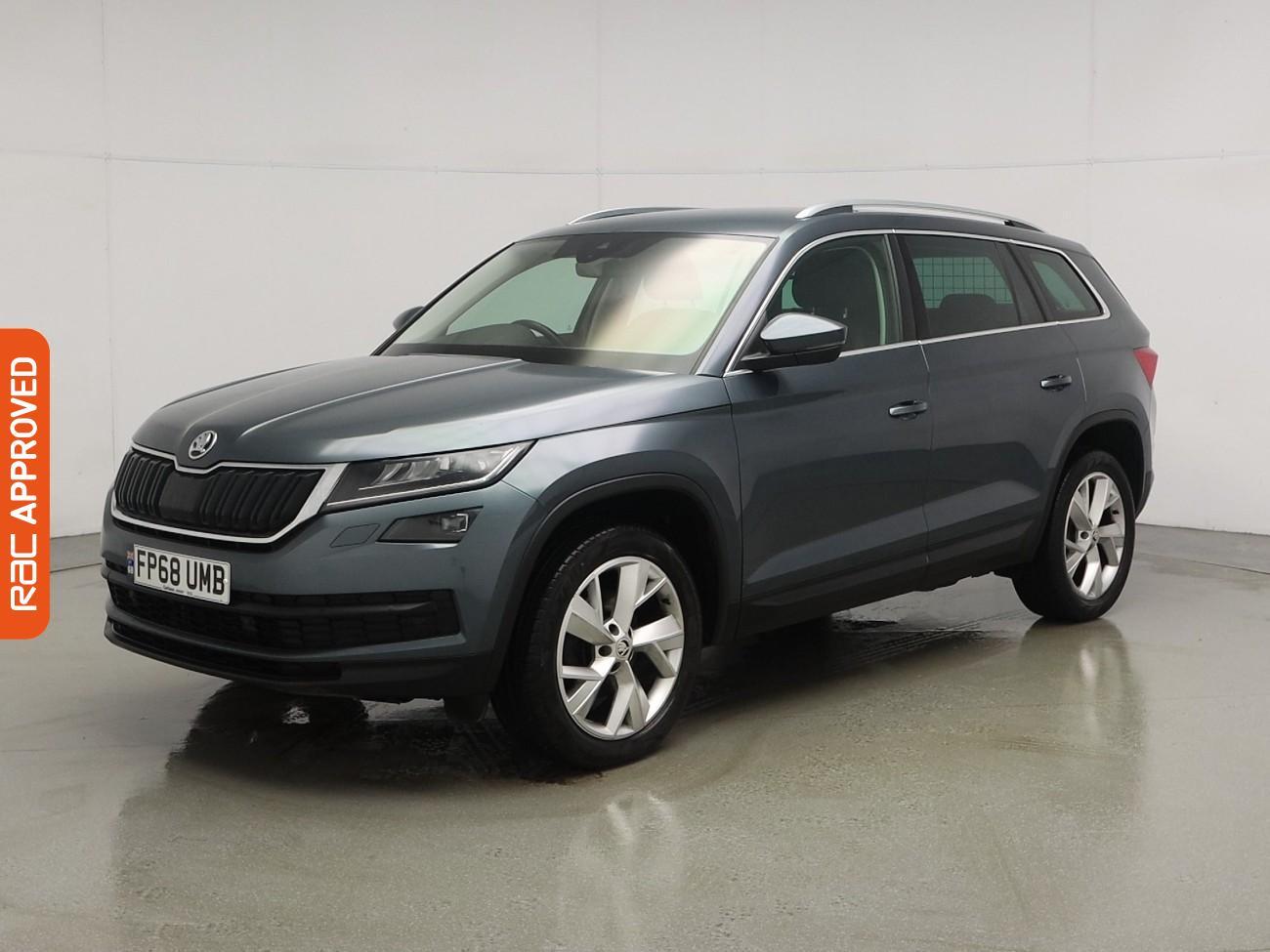 Used Skoda Kodiaq 2018 for sale - 76723905: Photo 32