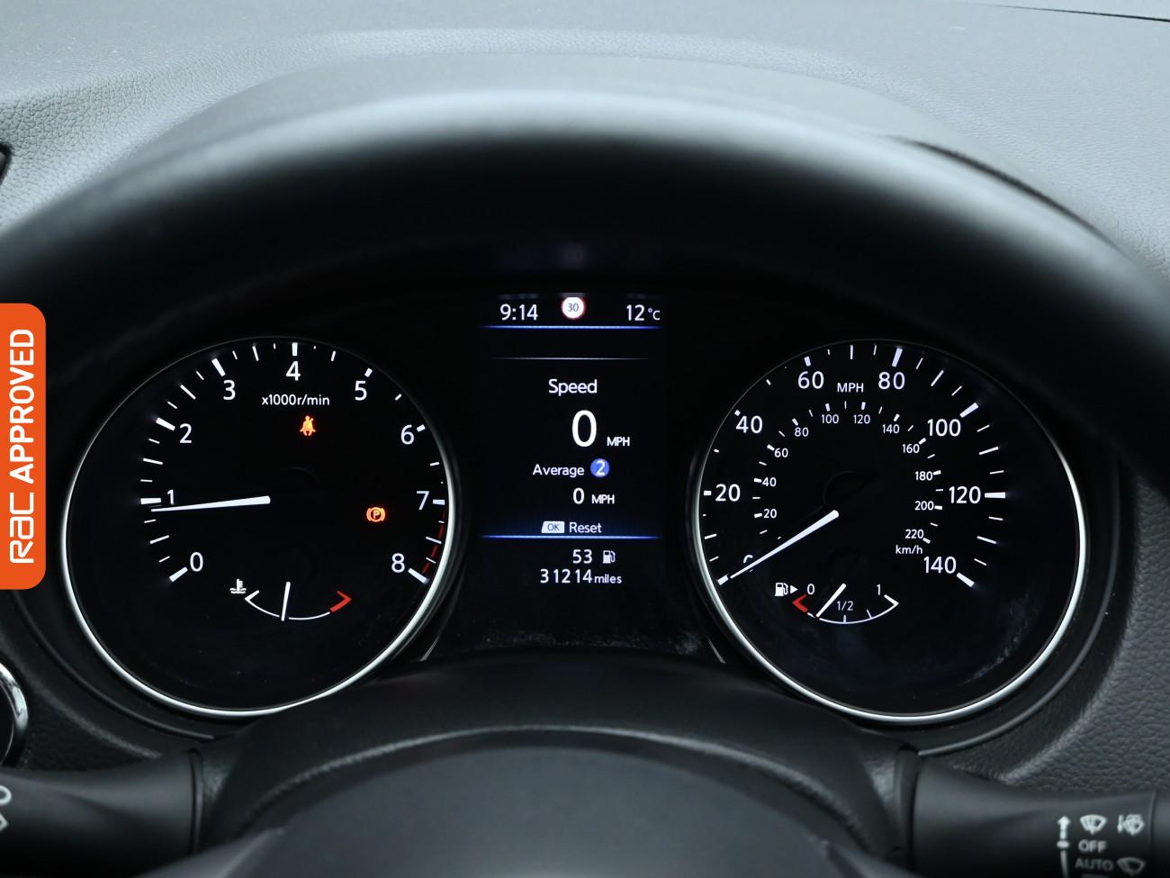 Used Nissan Qashqai 2020 for sale - 76357607: Photo 11