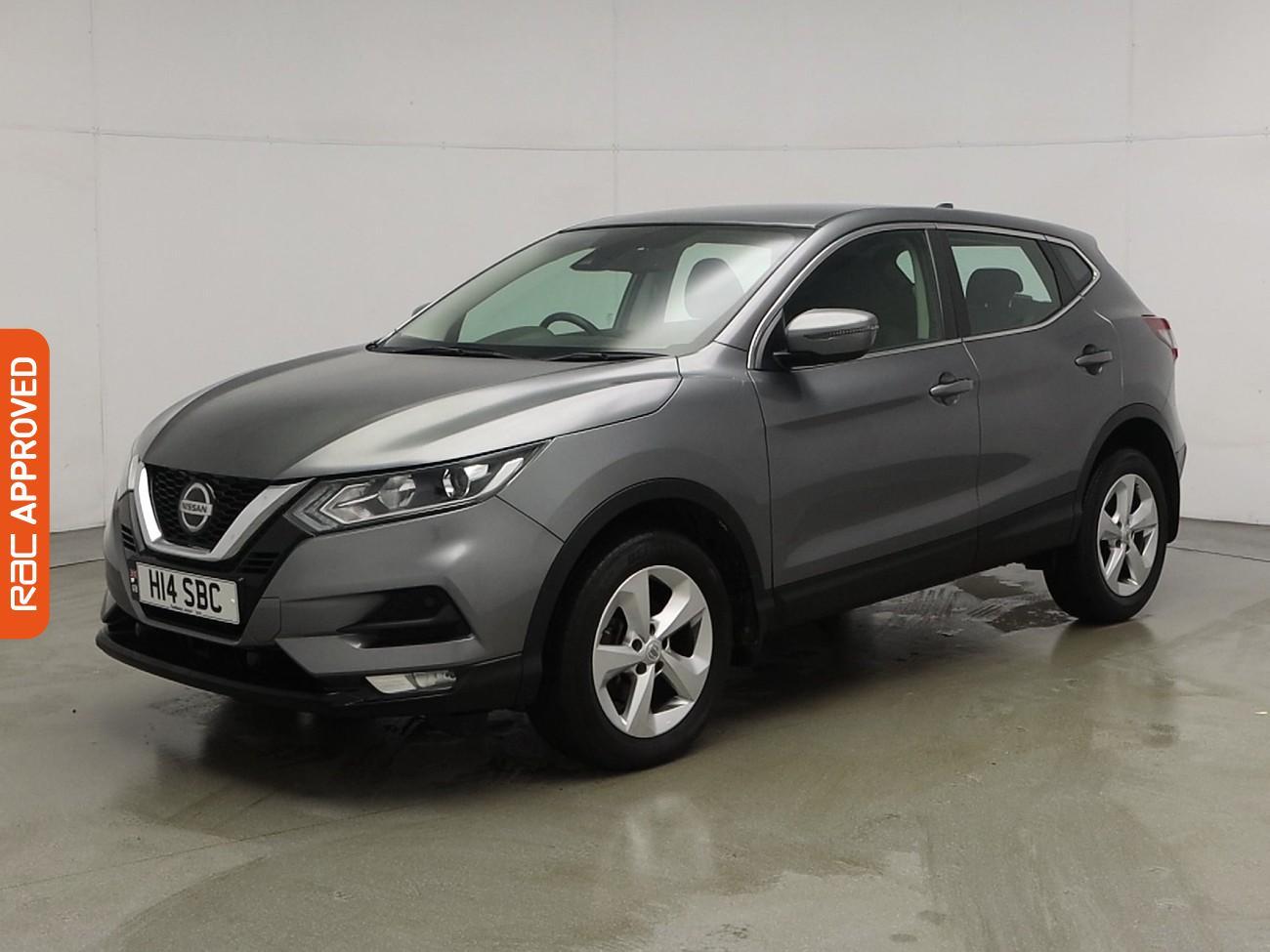 Used Nissan Qashqai 2020 for sale - 76495320: Photo 26