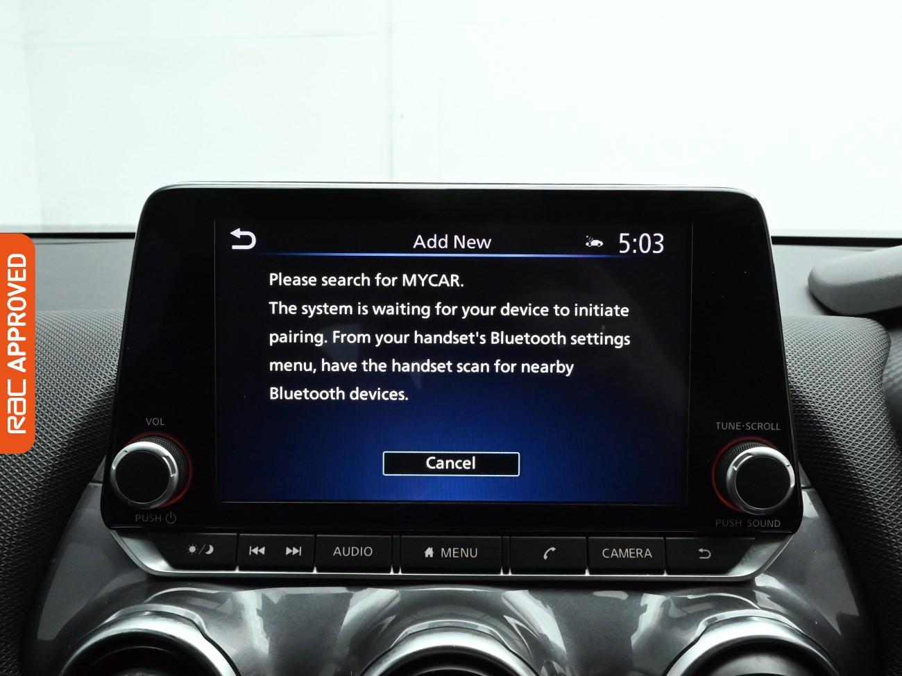 Used Nissan Juke 2023 for sale - 76782902: Photo 15