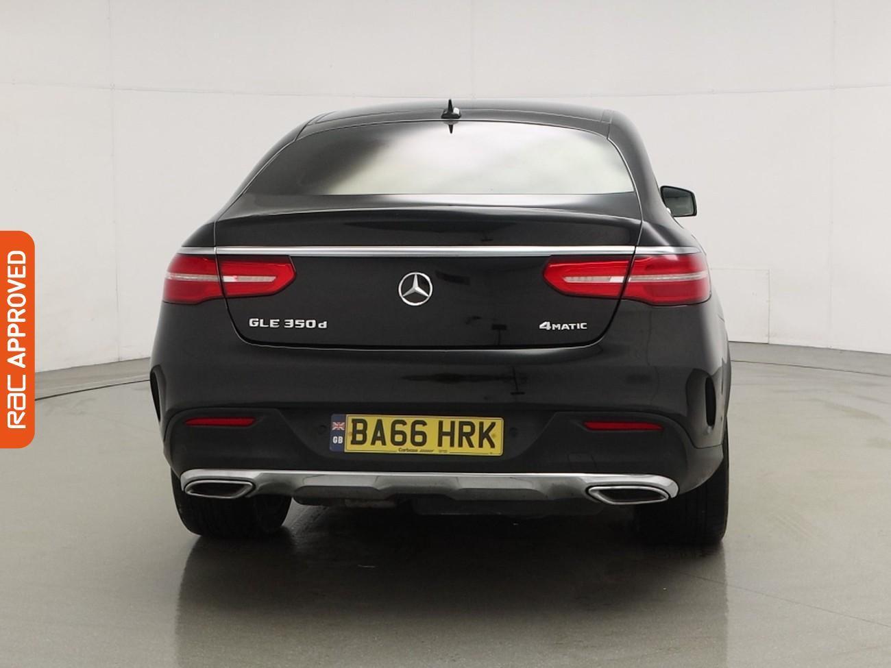 Used Mercedes-Benz GLE 2017 for sale - 77951860: Photo 8