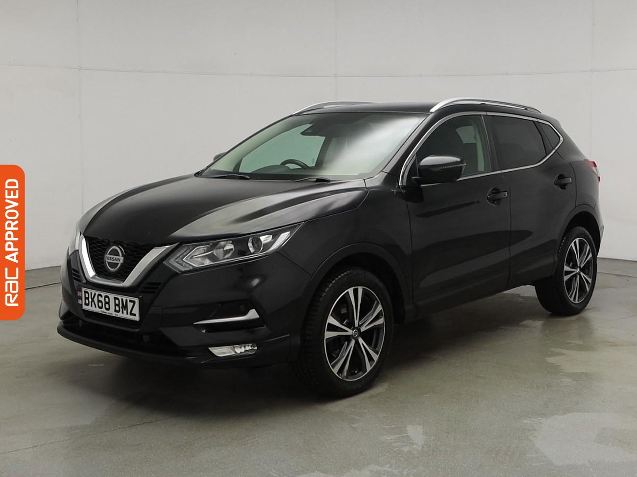 Used Nissan Qashqai 2025 for sale - 76128466: Photo 26