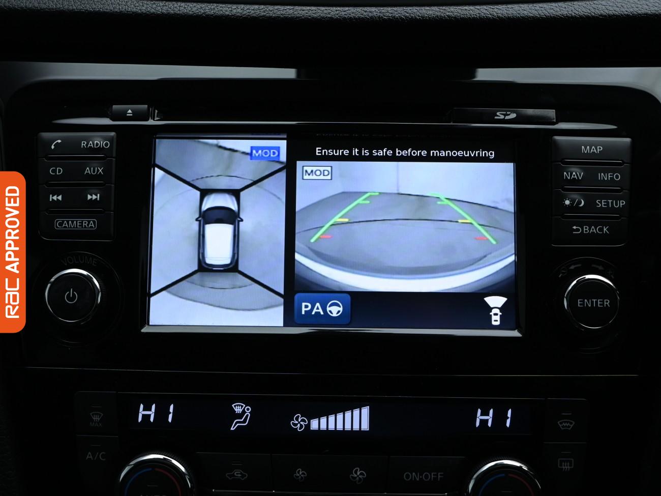 Used Nissan Qashqai 2015 for sale - 76004952: Photo 15