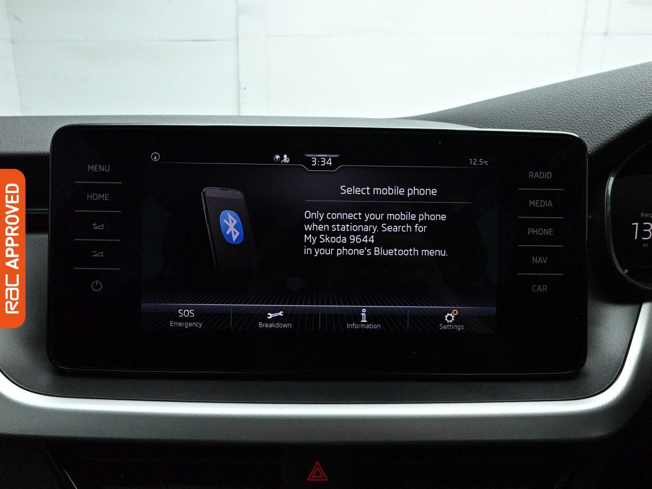 Used Skoda Kamiq 2020 for sale - 77951784: Photo 3