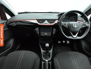 Used Vauxhall Corsa 2016 for sale - 78554671: Photo