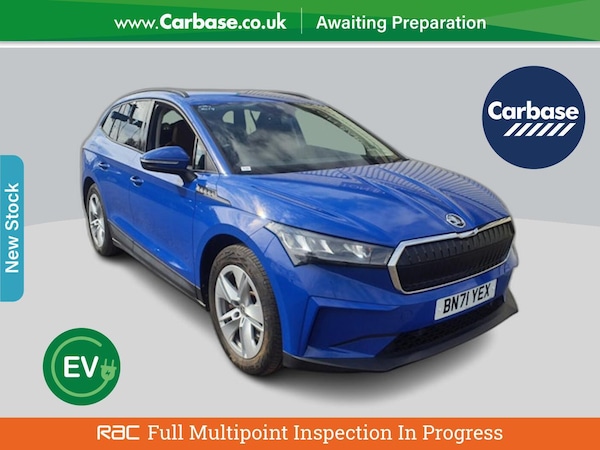 Used Skoda Enyaq 2025 for sale - 76220044: Photo 1