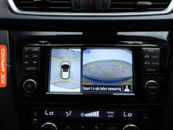 Used Nissan Qashqai 2017 for sale - 74841500: Photo