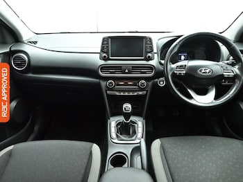 Used Hyundai KONA 2020 for sale - 78552080: Photo