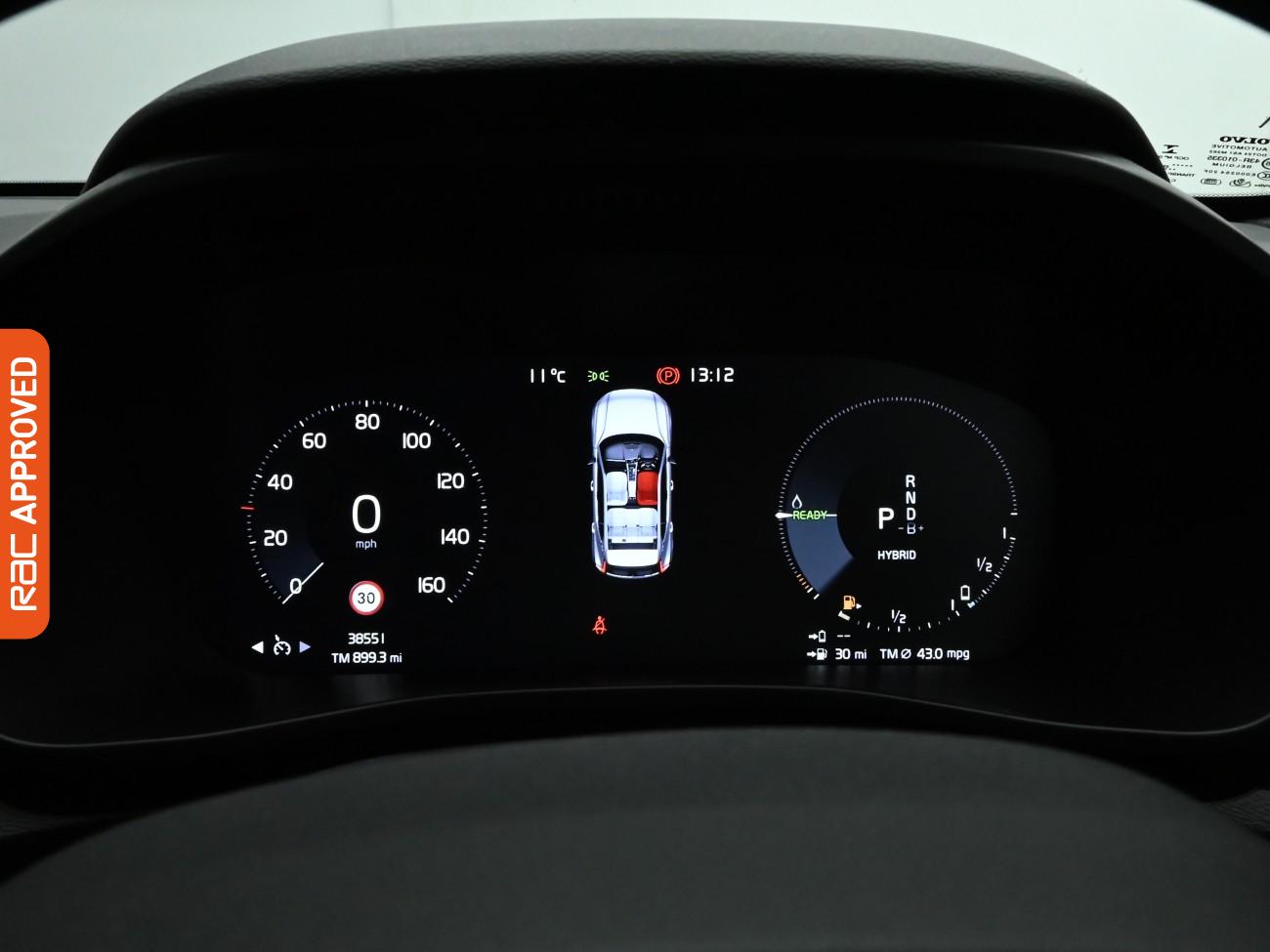 Used Volvo XC40 2022 for sale - 77642127: Photo 12