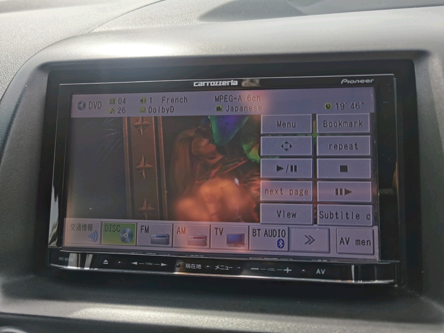 Vehicle 21