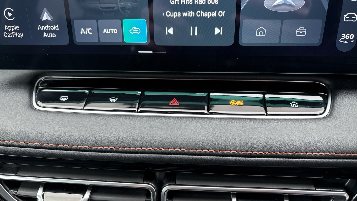 Used MG MG HS 2024 for sale - 77883848: Photo 24