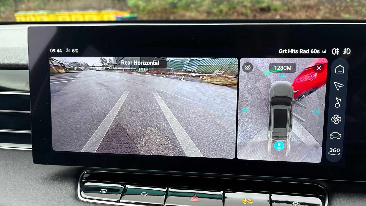 Used MG MG HS 2024 for sale - 77883848: Photo 25