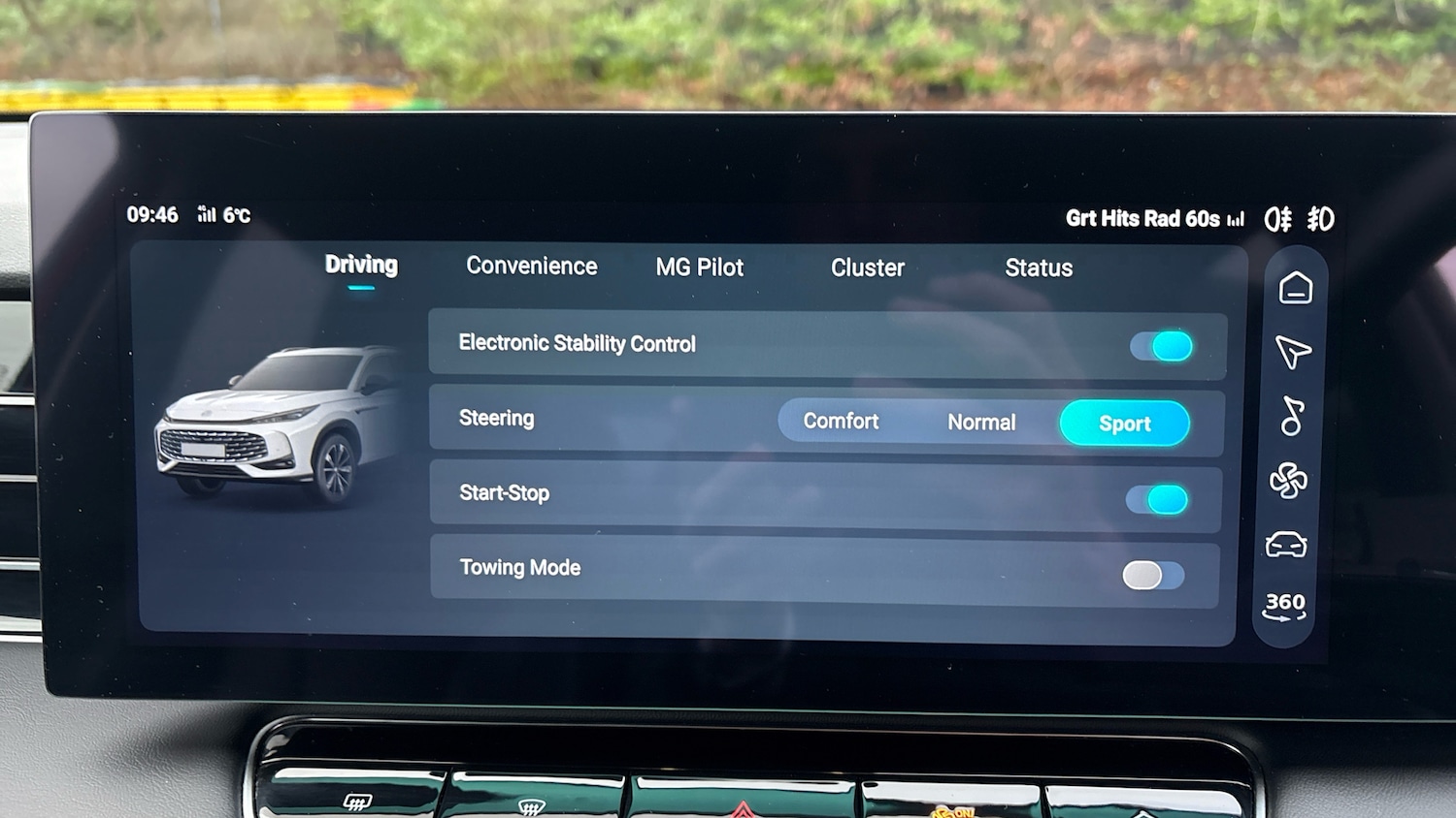 Used MG MG HS 2024 for sale - 77883848: Photo 32