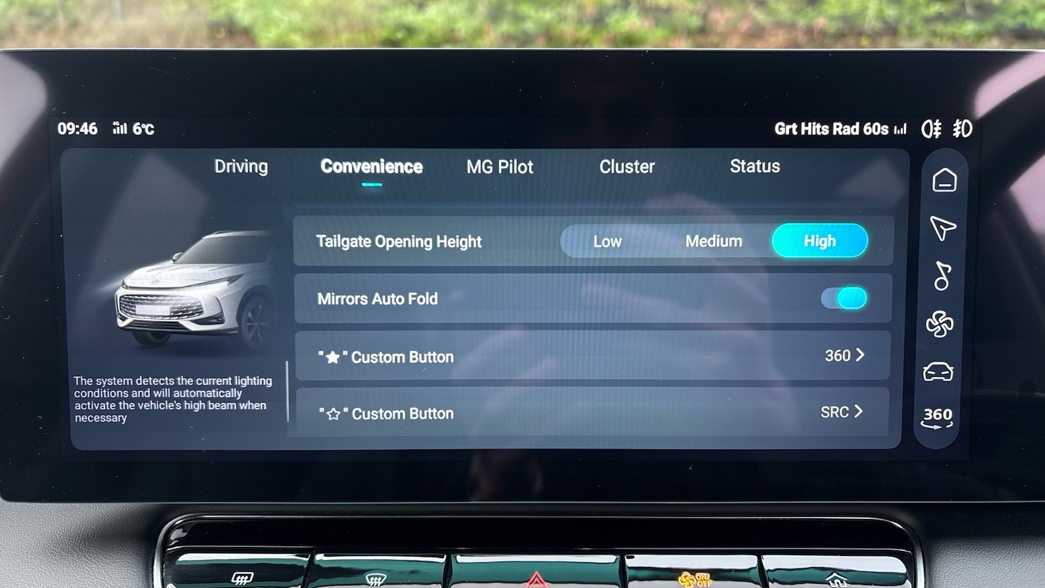 Used MG MG HS 2024 for sale - 77883848: Photo 35